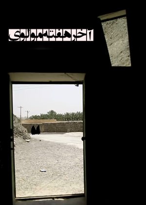 مستند آخر هفته مولوی