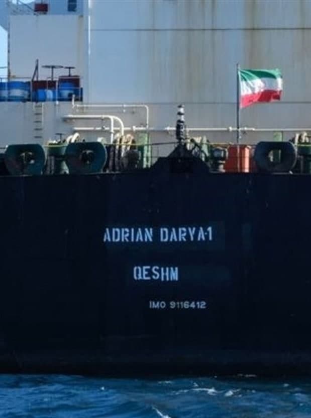 مستند آدریان دریا
