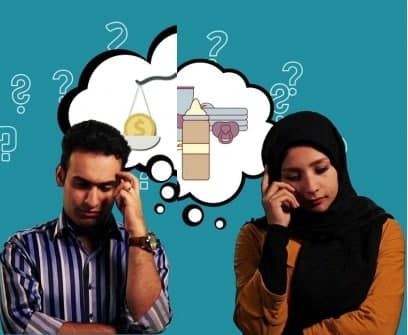 مستند آسمان مال من است
