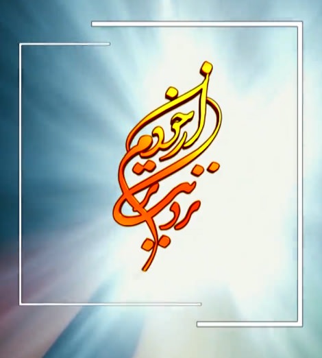 مستند از خودم نزدیکتر