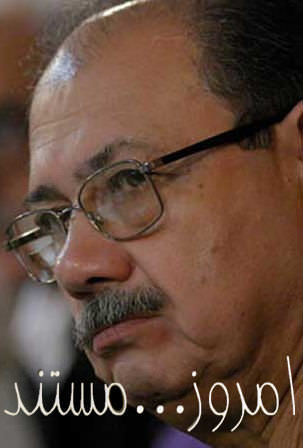 مستند امروز … مستند