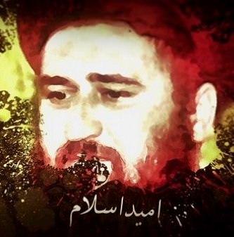 مستند امید اسلام