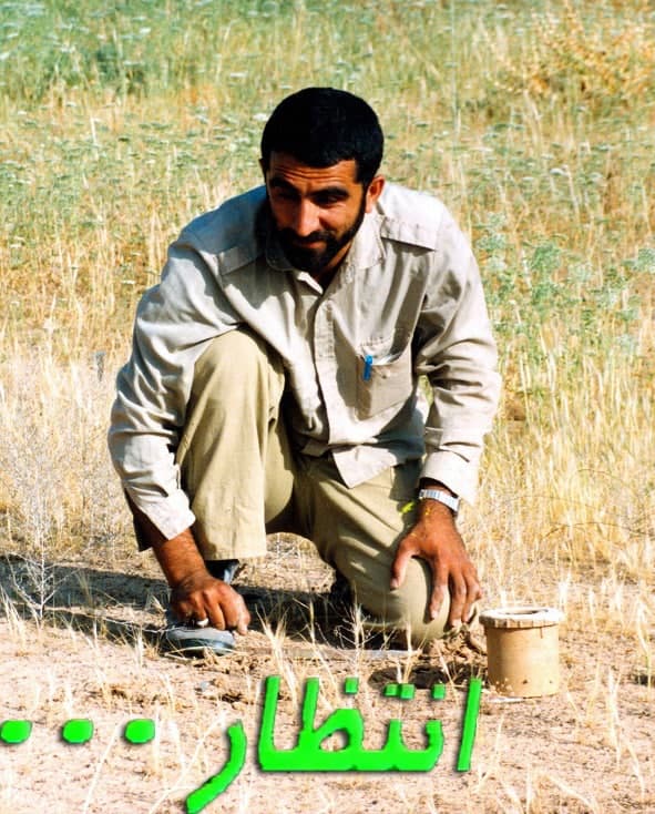 مستند انتظار