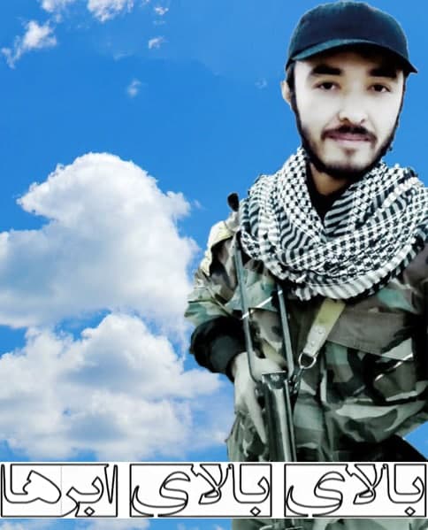 مستند بالای بالای ابرها