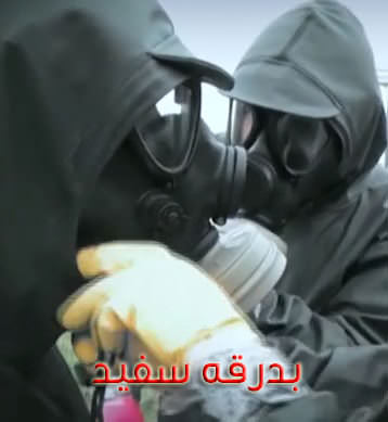 مستند بدرقه سفید
