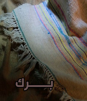 مستند برک مستند برک