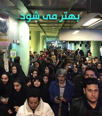 مستند بهتر می شود