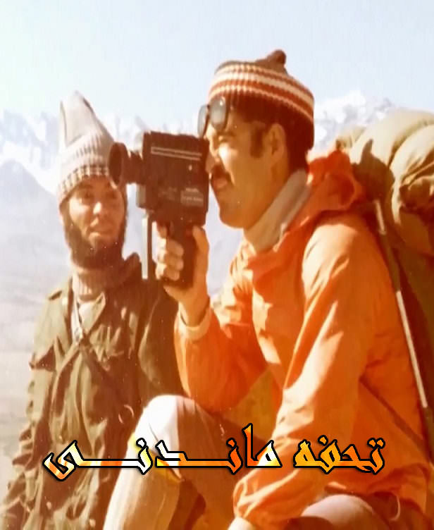 مستند تحفه ماندنی