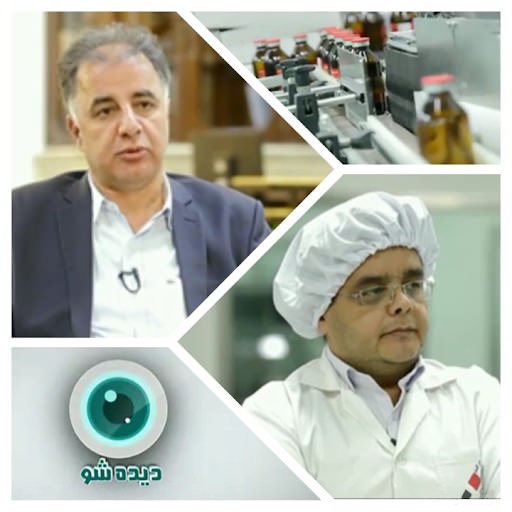 مستند دیده شو