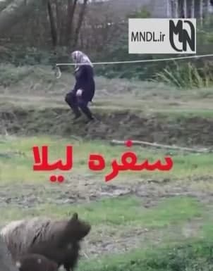 مستند سفره لیلا
