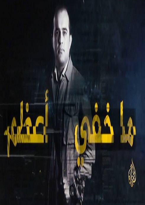 مستند سلاح و معامله