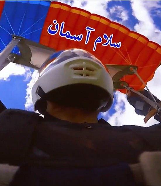 مستند سلام آسمان