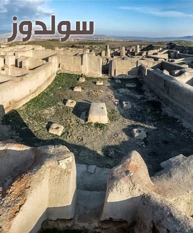 مستند سولدوز
