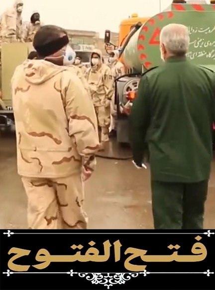 مستند فتح الفتوح