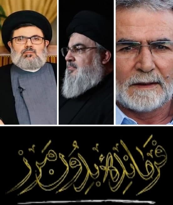 مستند فرمانده بدون مرز