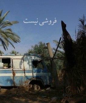 مستند فروشی نیست