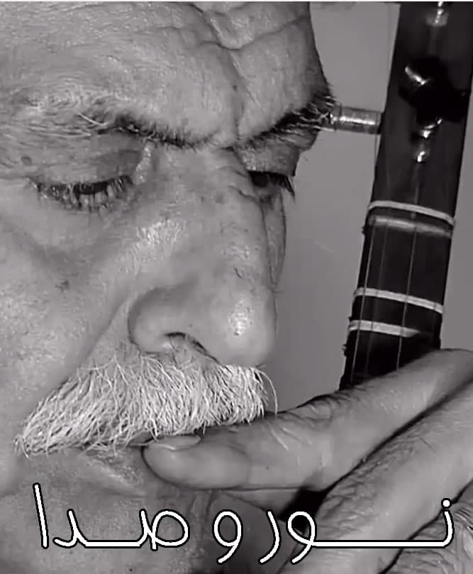 مستند نور و صدا مستند نور و صدا