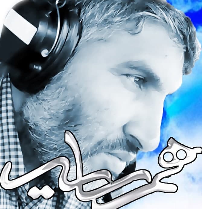 مستند همسایه