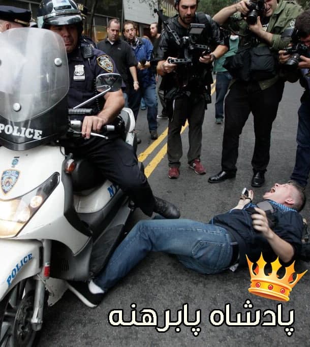 مستند پادشاه پابرهنه