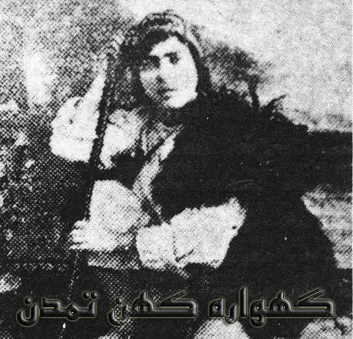 مستند گهواره کهن تمدن