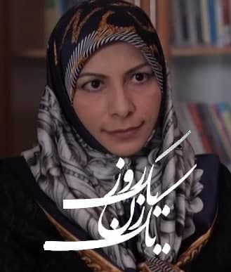 مستند یک روز , یک زن