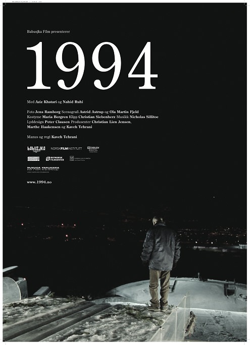 مستند 1994 مستند 1994
