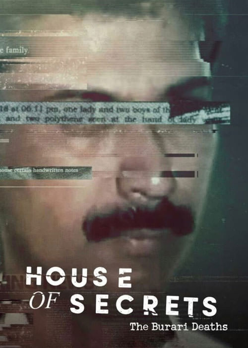 مستند خانه اسرار: مرگ های بوراری با زیرنویس فارسی