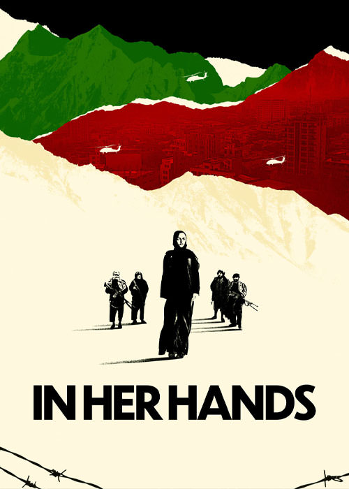 دانلود مستند در دستان او با زیرنویس فارسی