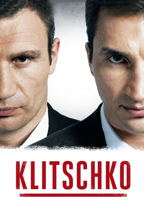 مستند کلیچکو با زیرنویس فارسی