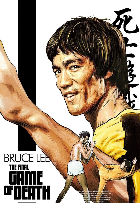 دانلود مستند The Final Game of Death با زیرنویس فارسی