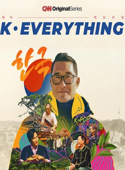 دانلود سریال  K-Everything