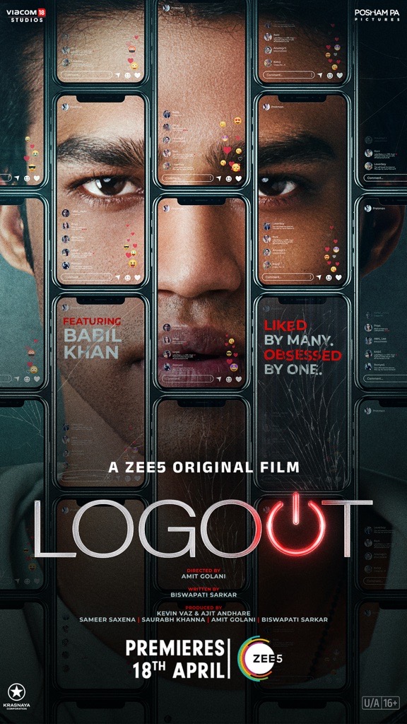 مستند Logout با زیرنویس فارسی