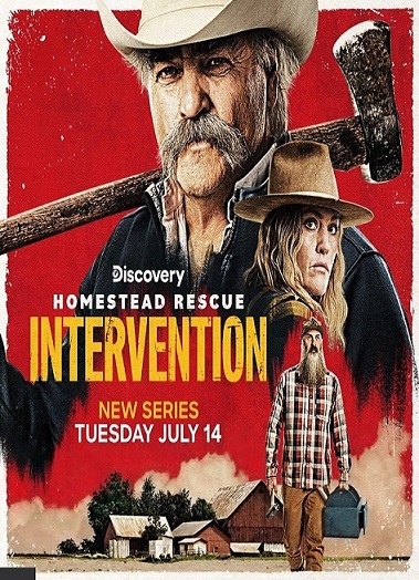 مستند Homestead Rescue Intervention