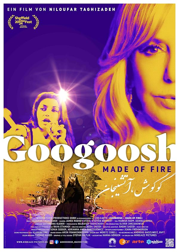 دانلود فیلم Googoosh MADE OF FIRE