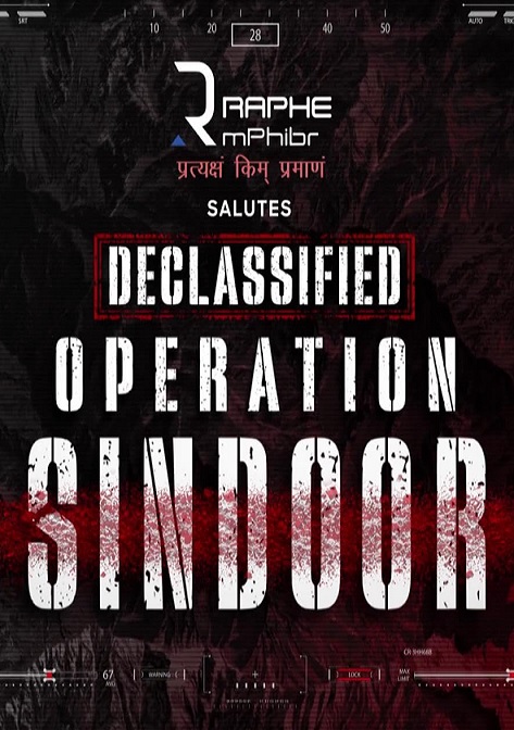 مستند Declassified Operation Sindoor