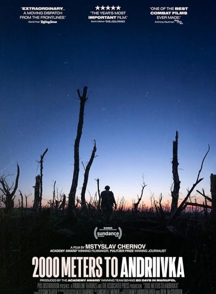 مستند 2000 Meters to Andriivka با زیرنویس فارسی