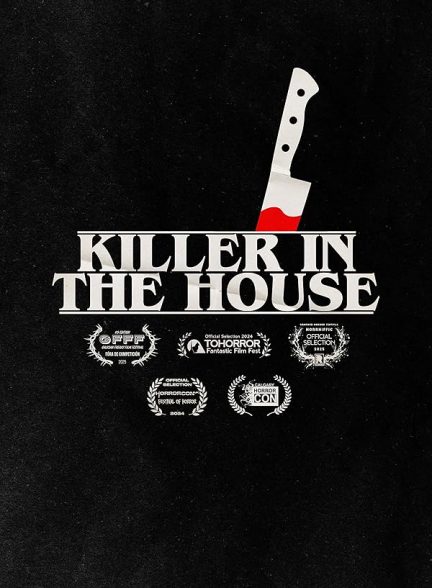 مستند Killer in the House با زیرنویس فارسی