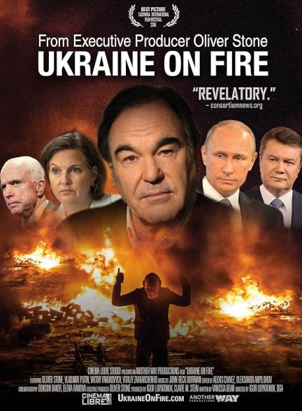 مستند Ukraine on Fire با زیرنویس فارسی