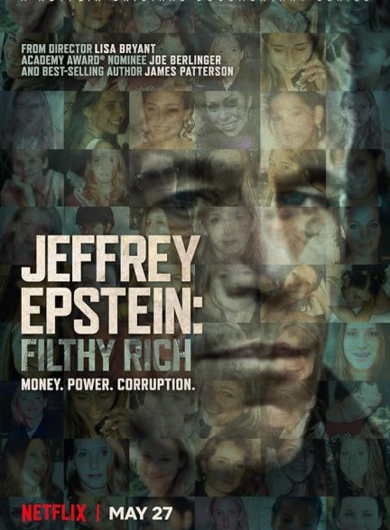 مستند Jeffrey Epstein: Filthy Rich با زیرنویس فارسی