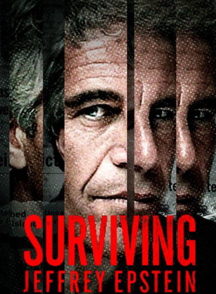 مستند Surviving Jeffrey Epstein با زیرنویس فارسی
