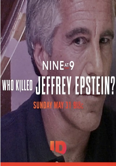 مستند Who Killed Jeffrey Epstein با زیرنویس فارسی