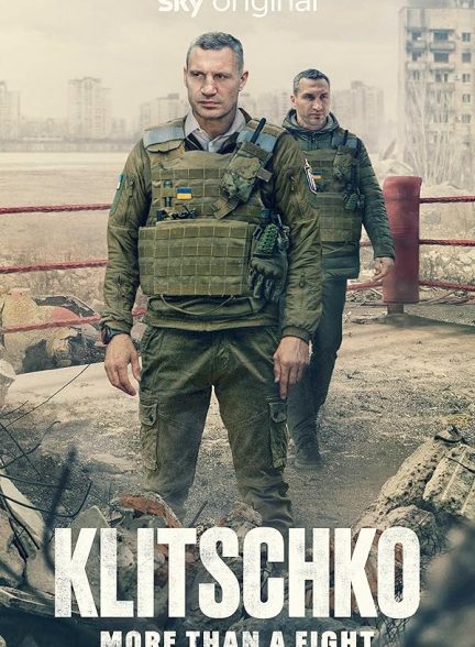 مستند Klitschko More Than a Fight با زیرنویس فارسی